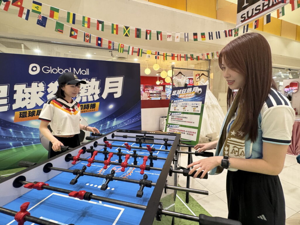 Global_Mall屏東市即日起至6月底推出「足球狂熱月」系列活動，結合趣味互動挑戰、打卡贈禮及品牌限定優惠等
