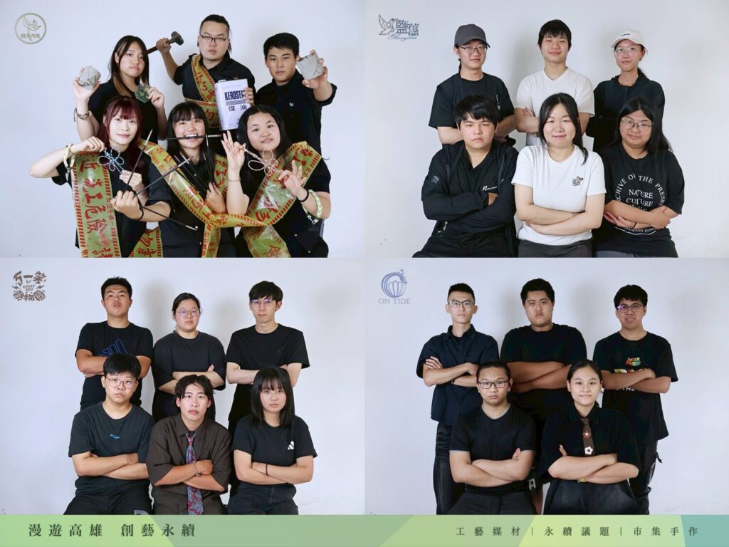 LINE_NOTE_260617_3