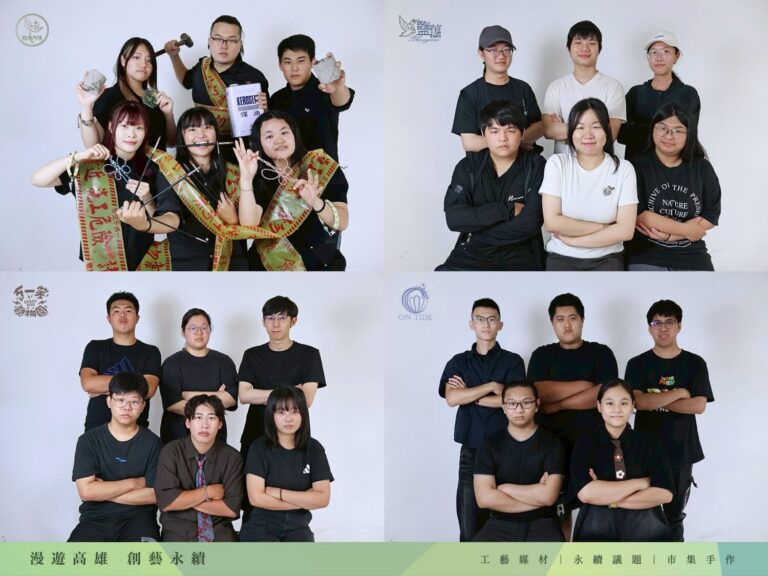 LINE_NOTE_260617_3