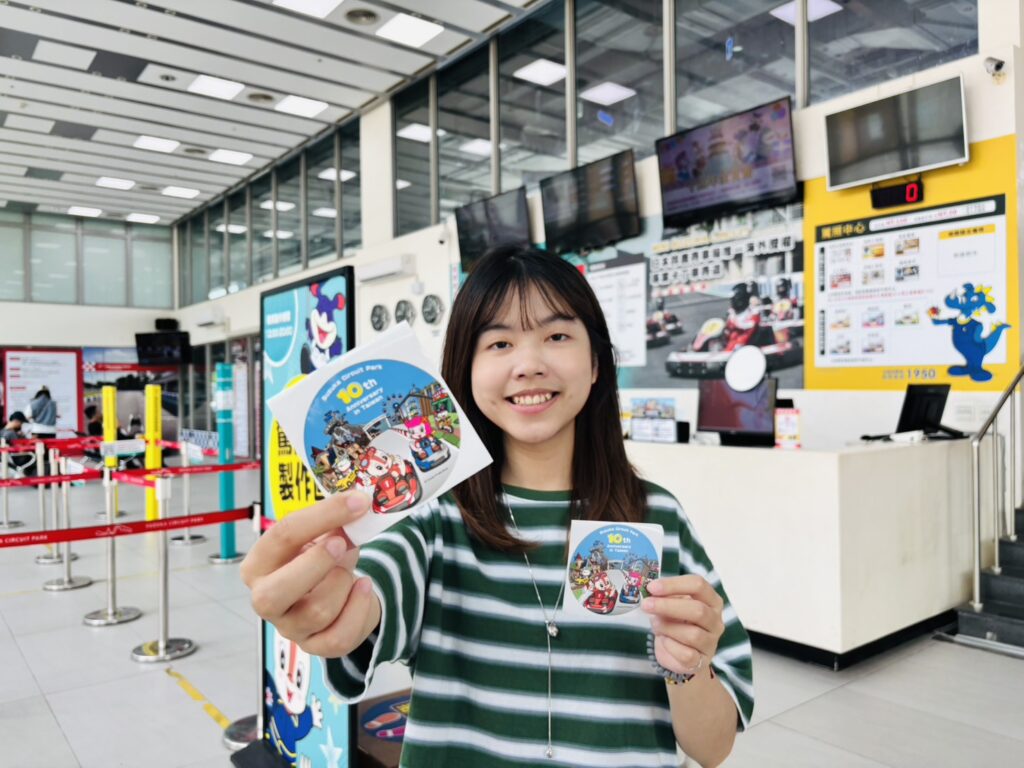 SKM Park Outlets 高雄草衙 7月2日至7月9日，持新光三越紅卡(含)以上會員，過卡即可兌換「10週