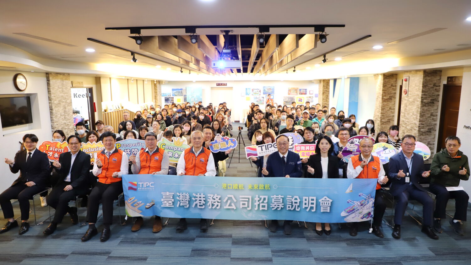 高市農業局推職場觀摩  媒合外籍生暑假投入燕巢芭樂產區農務工作