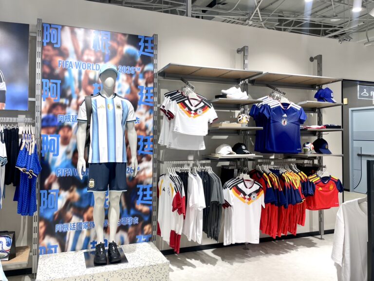 adidas世足 (2)_0
