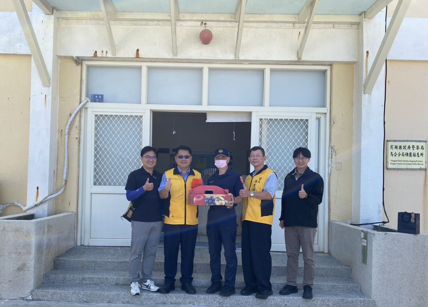離島再遠，關懷不遠 副局長端午送暖慰勉駐島員警