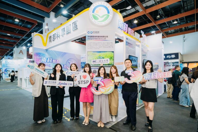 南科30週年再創高峰　攜手4家指標廠商閃耀2026 COMPUTEX