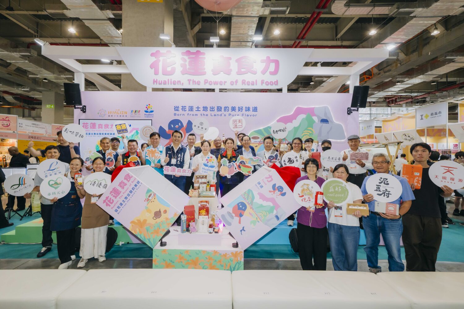花蓮真食力亮相「2026台北食品展」16家在地品牌展現多元農業實力