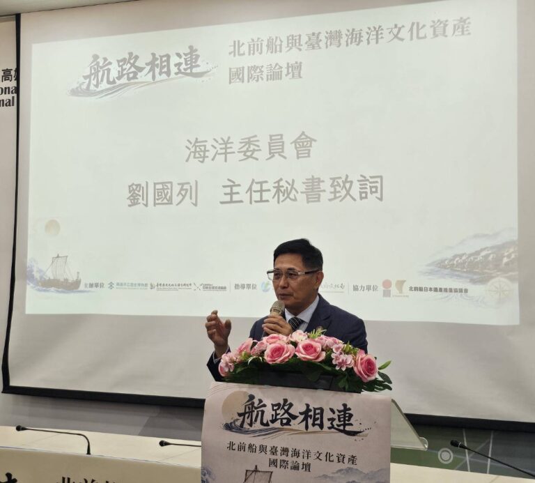 海委會劉國列主任秘書致詞_0