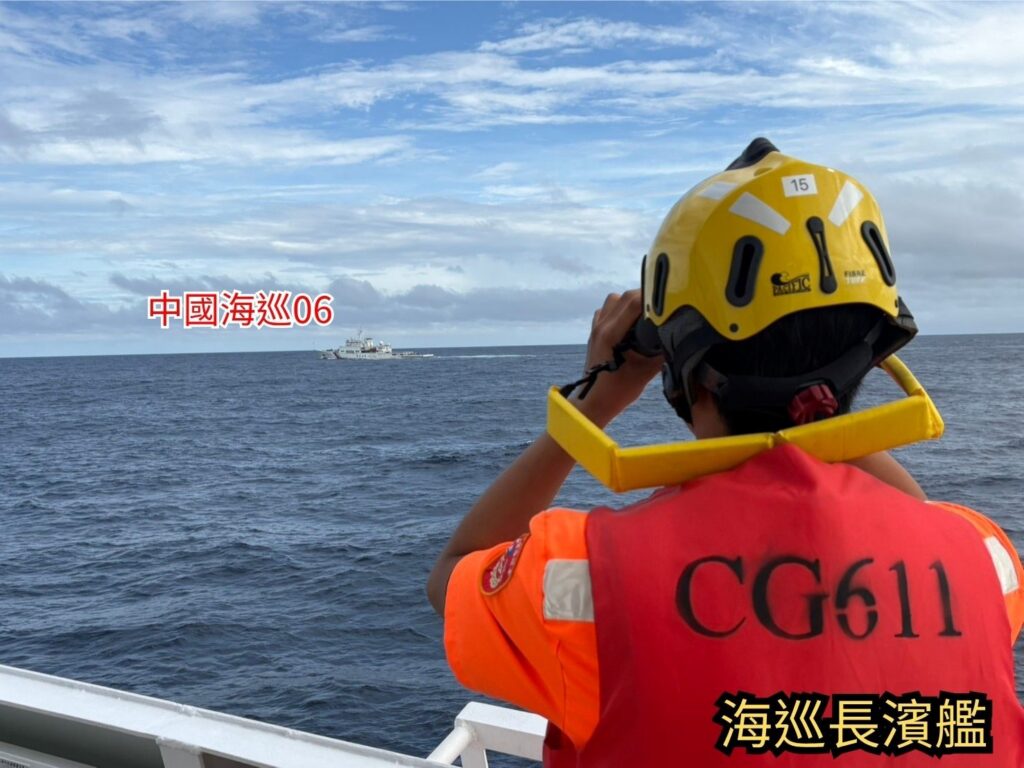 海巡署強勢驅離中國4艘公務船 嚴正譴責中國節節升高對臺侵擾-115年6月7日