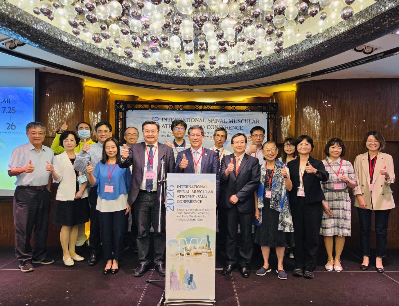 從新生兒篩檢到全人終身照護 高醫舉辦2026 SMA國際研討會 攜手全球專家打造世界新典範