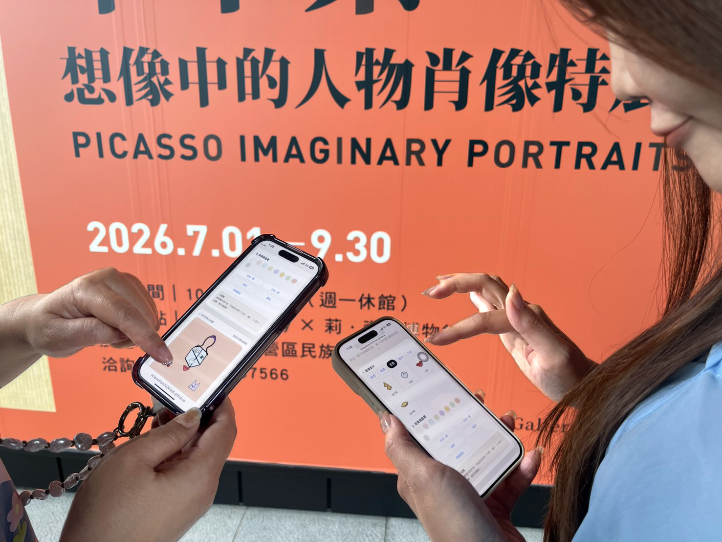 「畢卡索特展」今夏高雄藝壇最狂 開展滿月掀起朝聖人潮，直擊藝術大師晚年生猛創作力