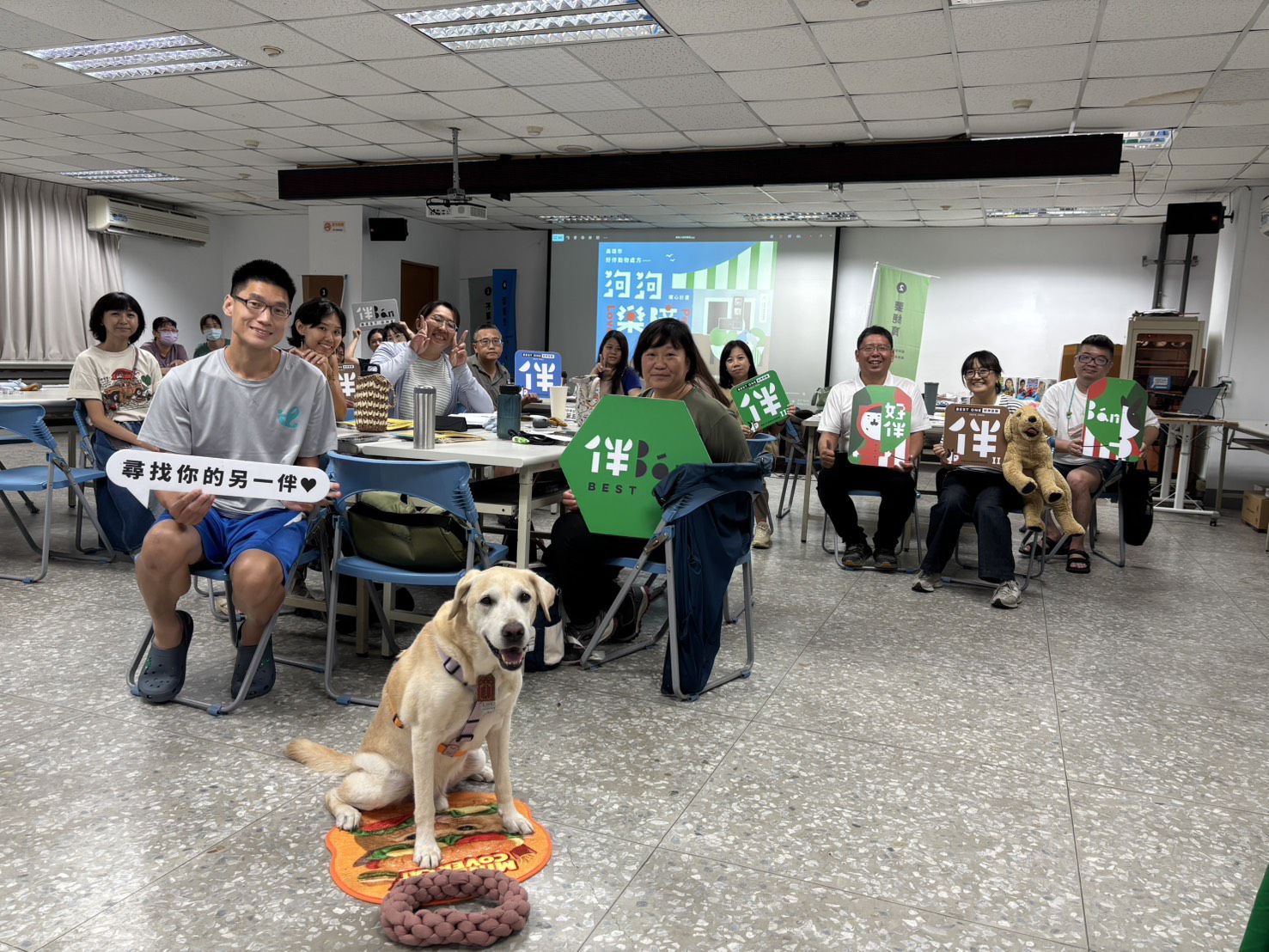 寂寞的城市解方！高雄動保處開辦「動物處方箋」工作坊