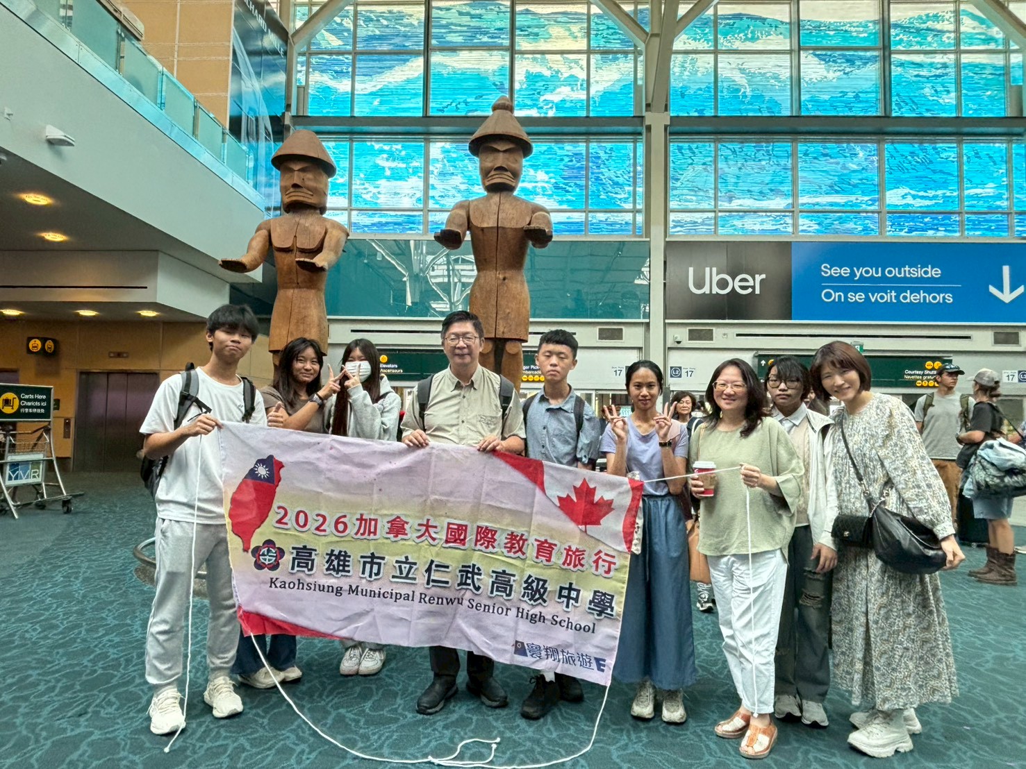 打破階級複製!仁武高中赴加姐妹校教育旅行 探究式雙語學習成果豐碩 打破階級複製!仁武高中赴加姐妹校教育旅行 探究式雙語學習成果豐碩