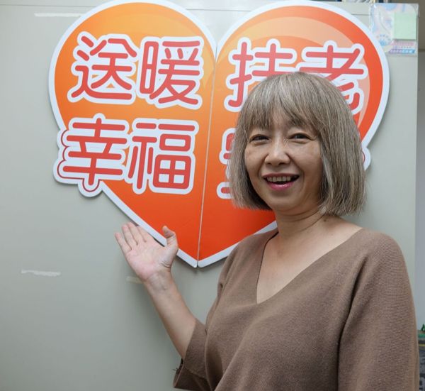 劉雅玲:高慈總從食物銀行到青年自力嘉年華 讓公益不只是給予 劉雅玲:高慈總從食物銀行到青年自力嘉年華 讓公益不只是給予