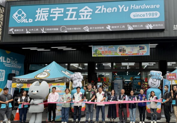 20260709-振宇五金(2947)新聞稿附圖