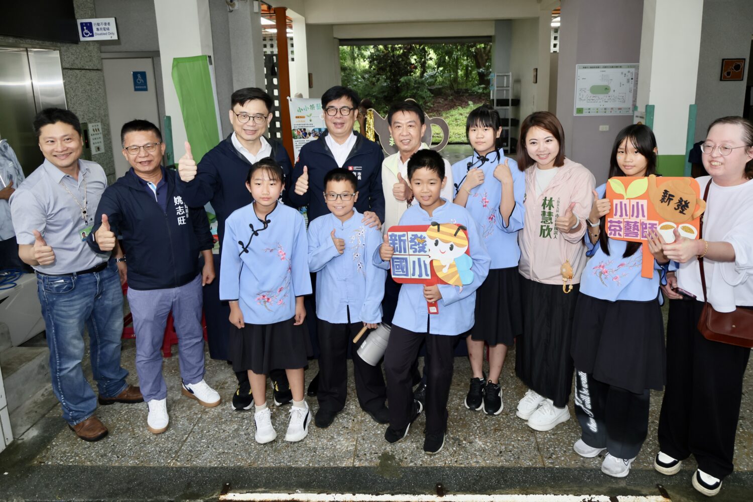 高雄夏祭新鮮市首度結合山茶生活節 陳其邁以茶會友推廣六龜山茶品牌 高雄夏祭新鮮市首度結合山茶生活節 陳其邁以茶會友推廣六龜山茶品牌