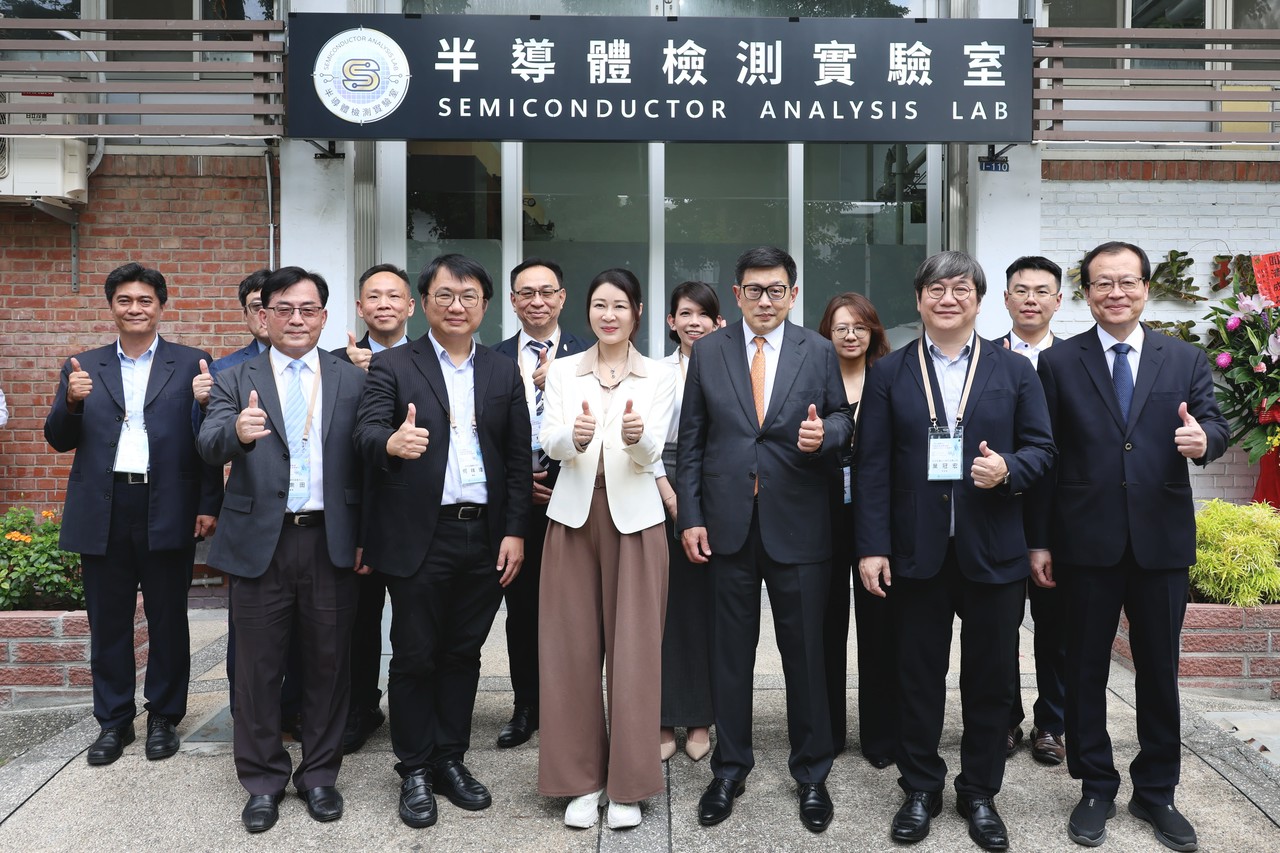 金屬中心半導體檢測實驗室揭牌攜手SEMI與日立先端 強化S廊帶量能帶動南部傳產升級轉型 金屬中心半導體檢測實驗室揭牌攜手SEMI與日立先端 強化S廊帶量能帶動南部傳產升級轉型