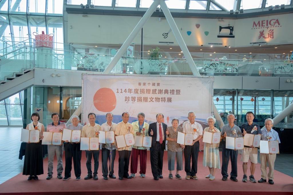 一件文物，一份傳承 文物走進臺灣客家文化館，也走進未來與文化接力中