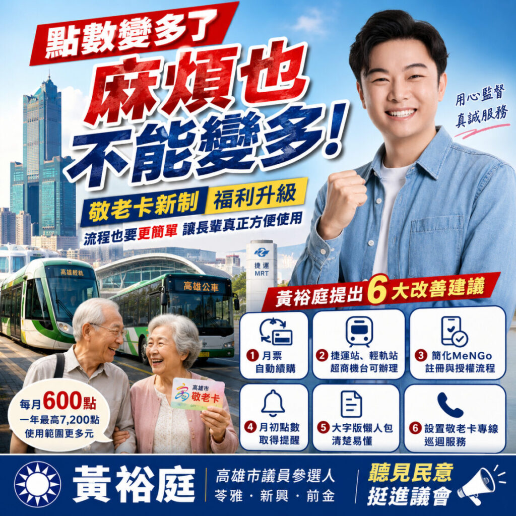 ChatGPT_Image_2026年7月17日_上午11_49_47