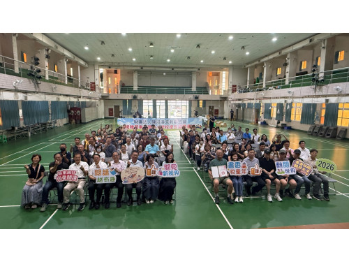 公私協力璀璨校園書香 陳沼濤文教基金會慨贈屏東縣國中小4,315冊圖書 公私協力璀璨校園書香 陳沼濤文教基金會慨贈屏東縣國中小4,315冊圖書