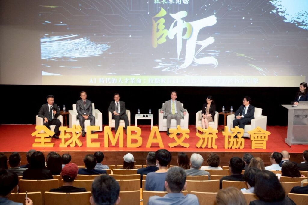 六校校長展開跨校對談，從不同專業領域分享AI融入教育、跨域學習及人才培育的實踐經驗