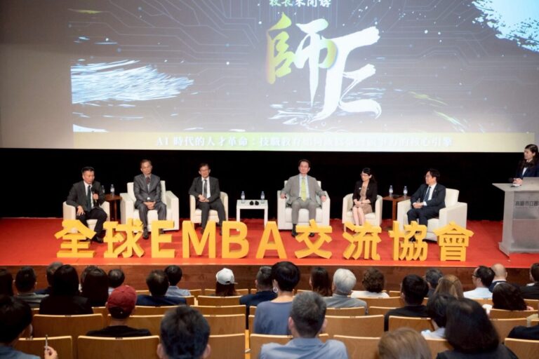 六校校長展開跨校對談，從不同專業領域分享AI融入教育、跨域學習及人才培育的實踐經驗