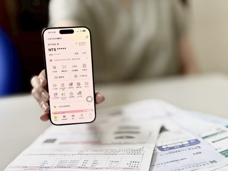 圖1_一卡通iPASS MONEY祭生活繳費三大優惠 完成指定繳費最高回饋740_0