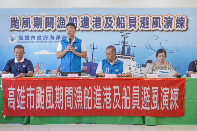 圖2. 海洋局局長石慶豐下達狀況模擬外籍船員上岸避風作業流程。