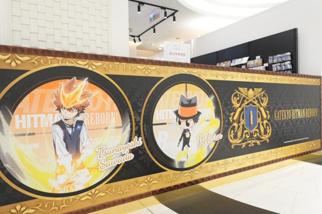 店內布置充滿《家庭教師HITMAN_REBORN!》元素，粉絲們趕緊前來朝聖吧！（圖／夢時代提供）