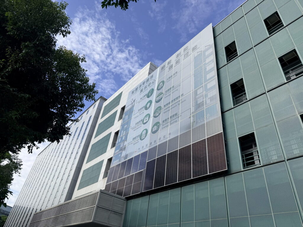 建研所角度2