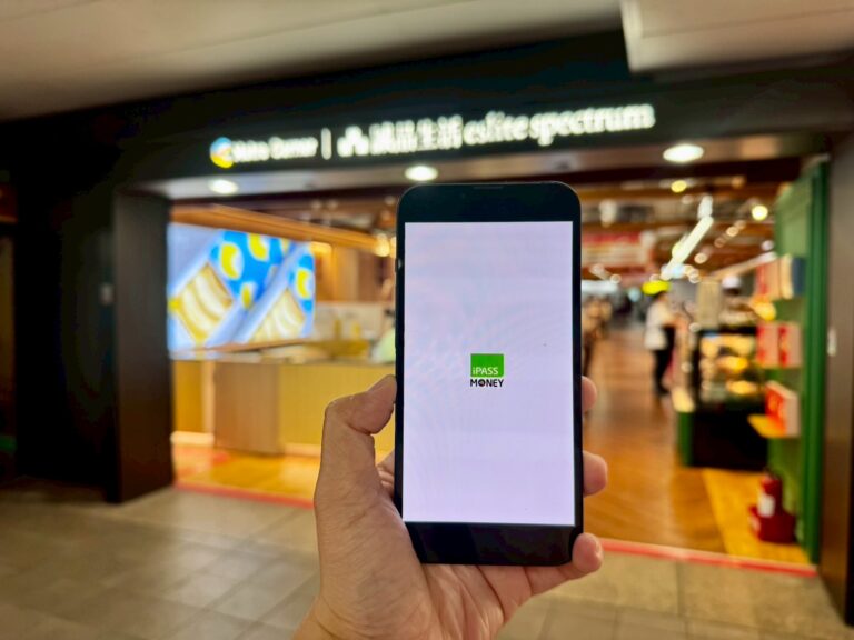 誠品書店誠品生活啟用iPASS MONEY多元支付