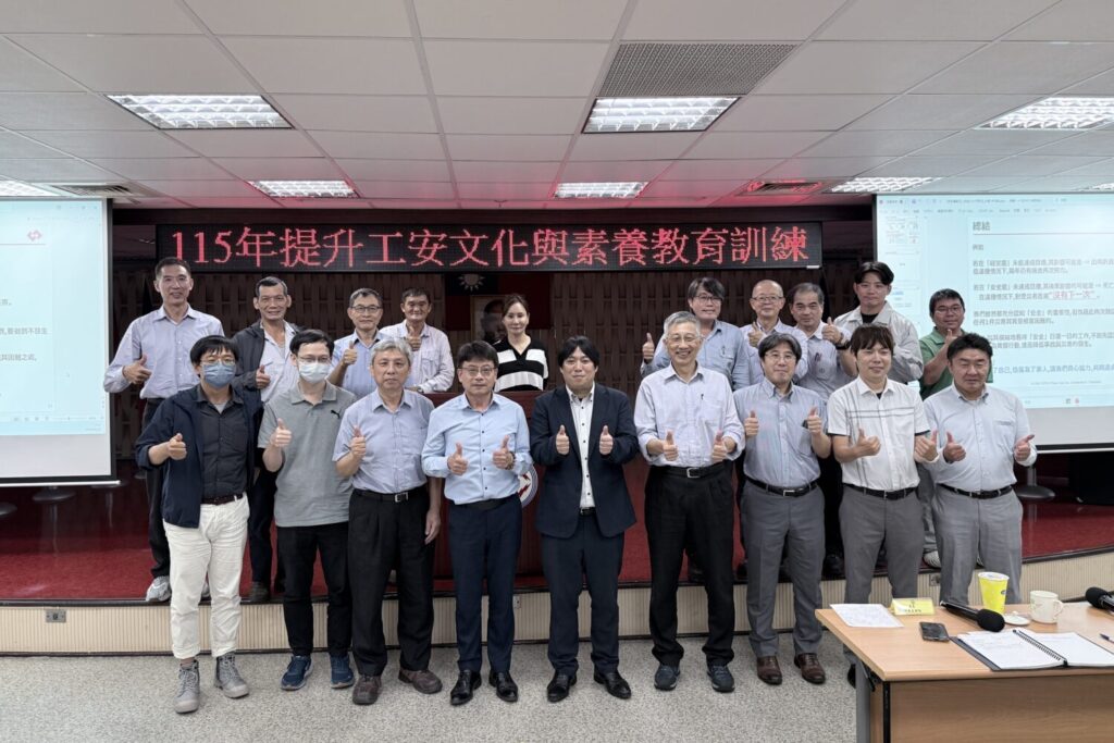 0_大合照
