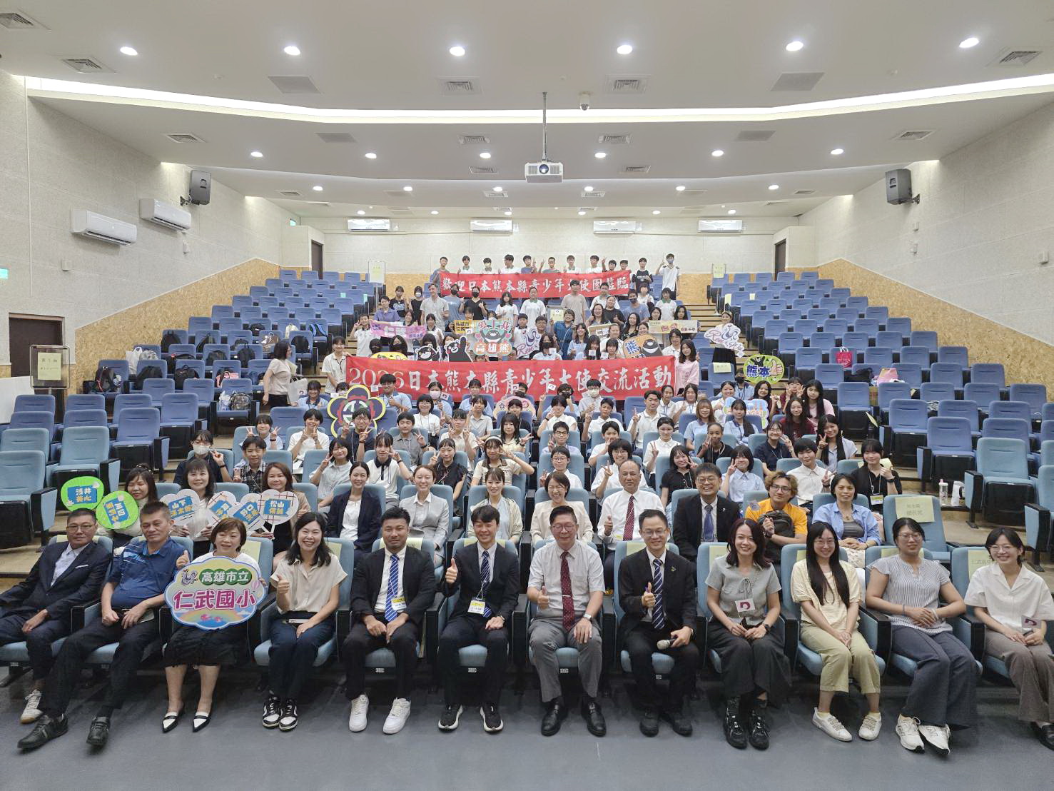 跨國青訪續情誼！日本熊本縣青少年大使交流團造訪高雄仁武