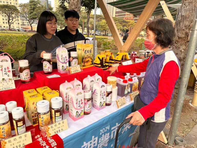 1150819_職人引路 老饕尋味 神農市集「咖啡+蜂蜜」雙主題週末凹子底森林公園飄香登場_1_0