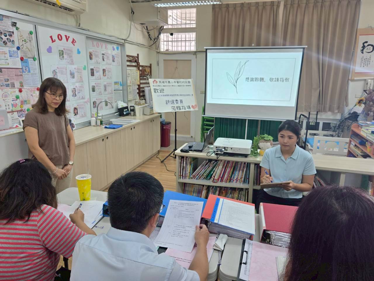輔英深耕幼教有成　鳳山非營利幼兒園郭芷宣 榮獲高雄市優良教保服務人員