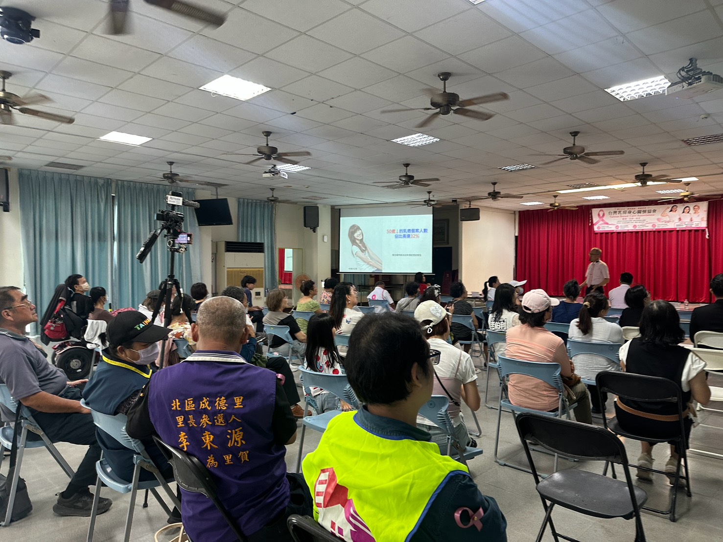 父親節不只祝福爸爸　更要守護生命中最重要的女性 政府、民代、社區與公益團體攜手　從安平出發守護女性健康