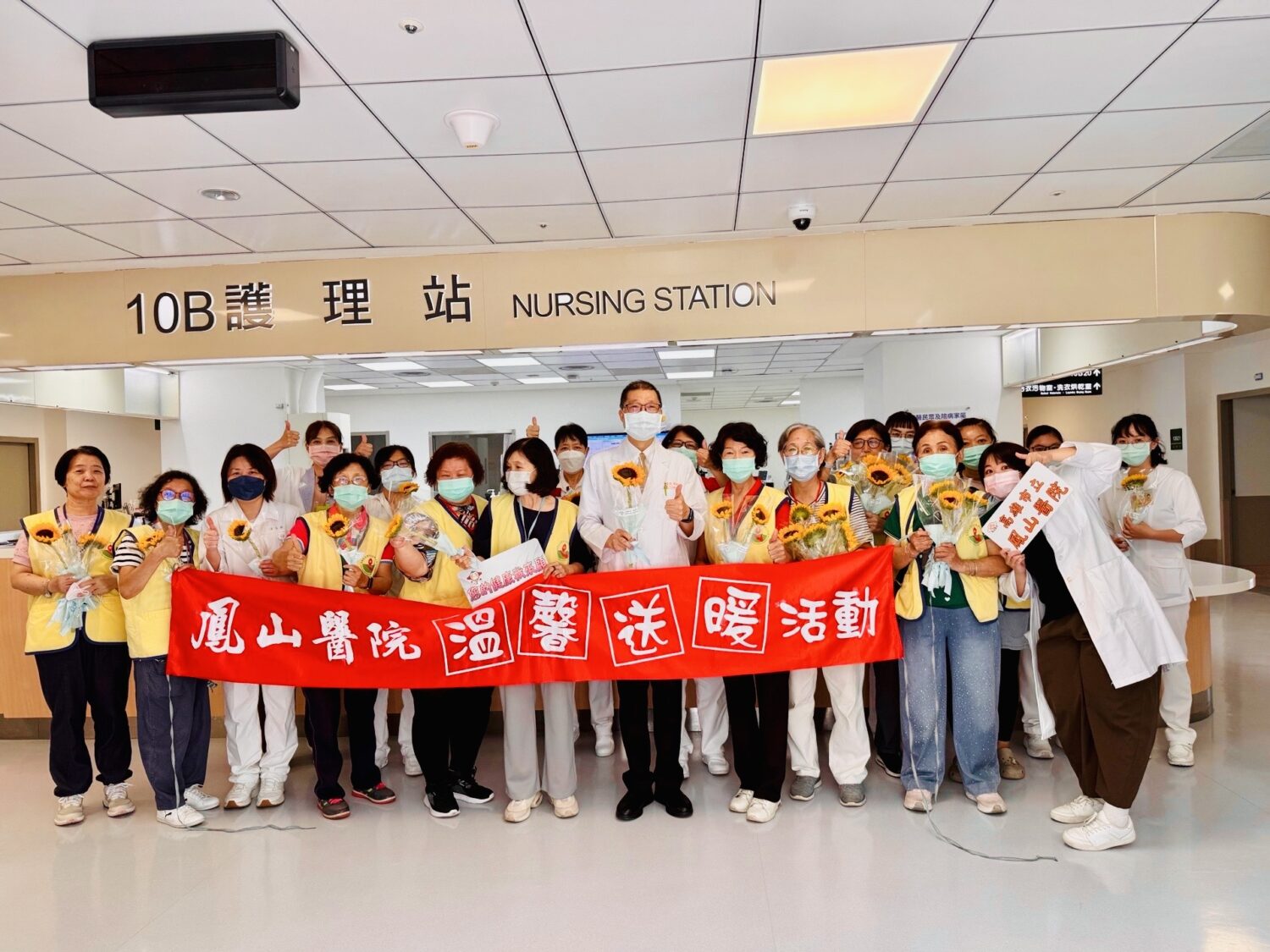 高雄市立鳳山醫院攜手高雄縣醫師公會溫馨獻唱　以音樂、健康與關懷陪伴父親歡度佳節