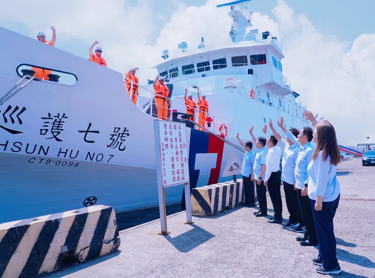 巡護七號啟航：捍衛公海漁權與海洋永續 展現臺灣關鍵影響力