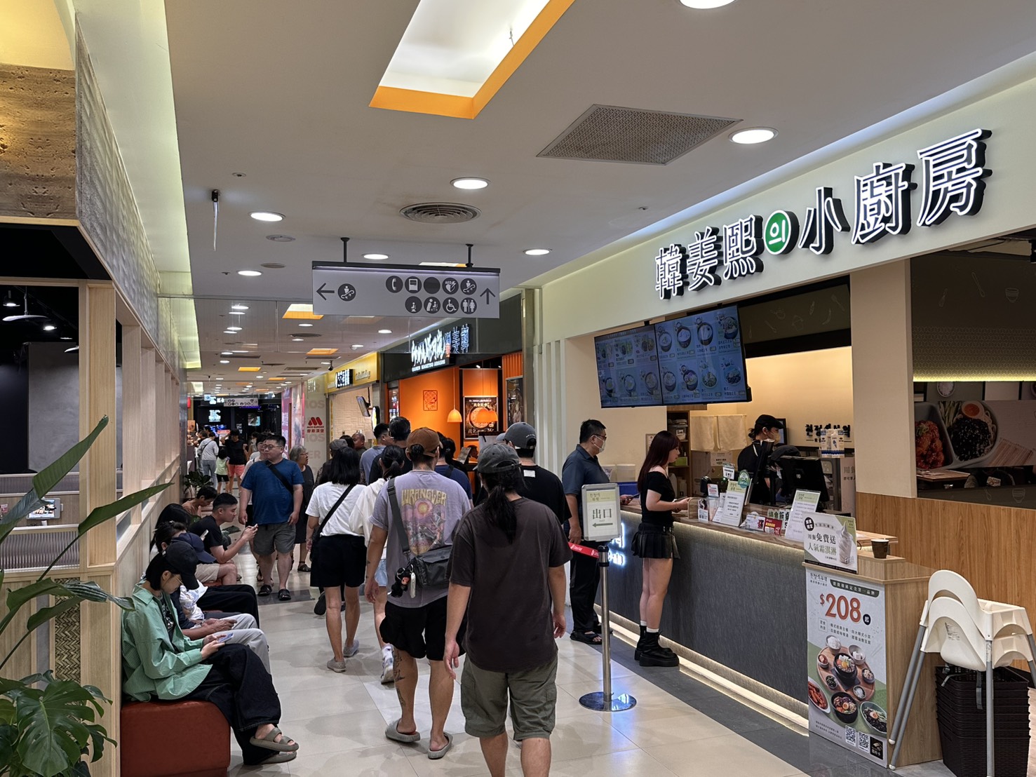 Global Mall屏東市搶攻父親節商機 人氣餐廳祭組合套餐