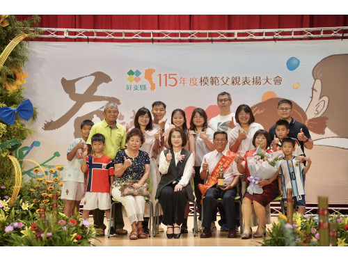Nsf54c00ee1949d6a0770f7c3e7ced4b80f6479470