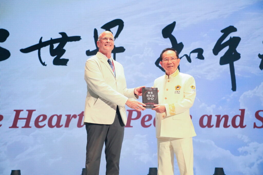 P3_人道與和平桂冠獎