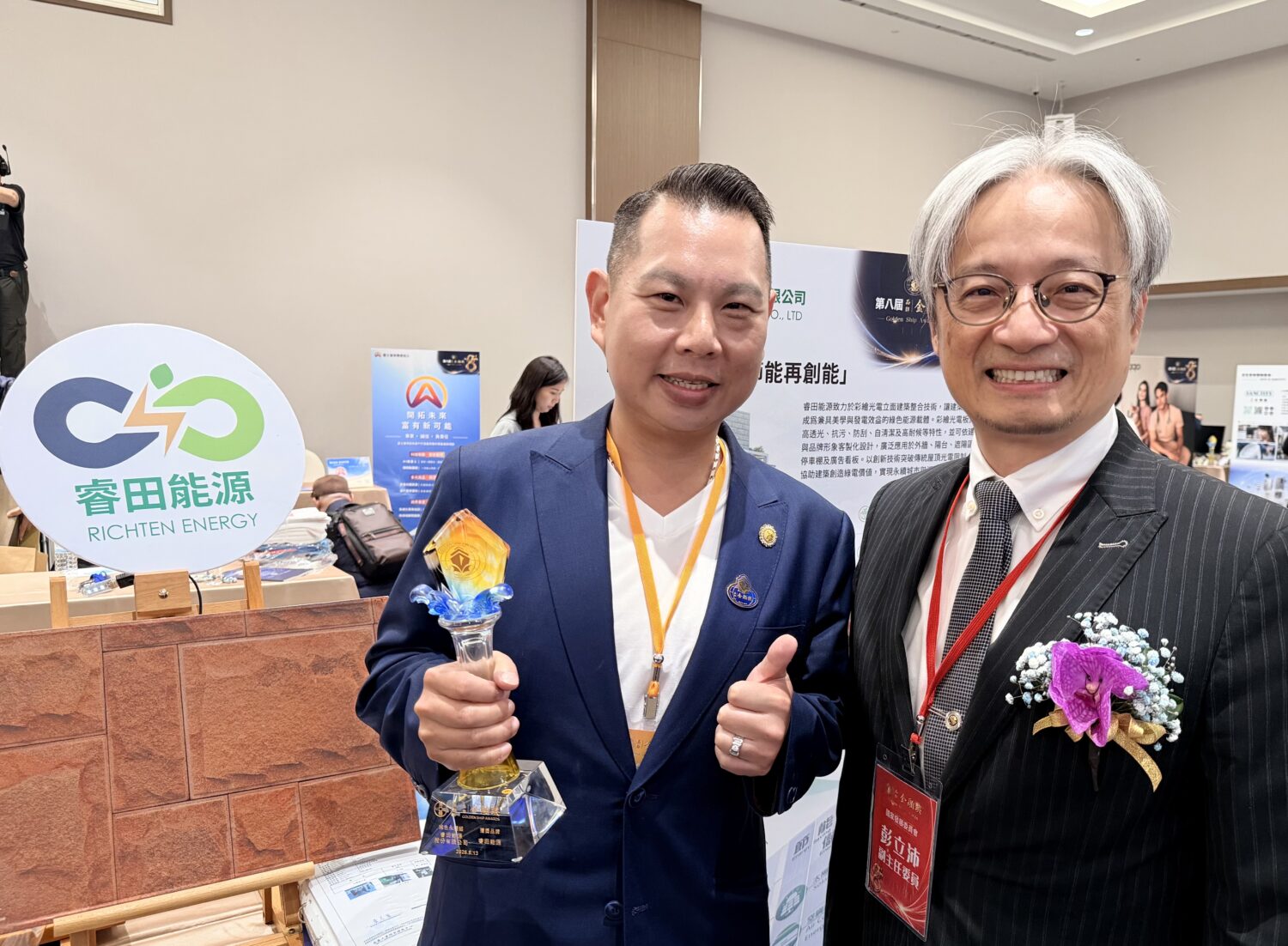 睿田能源搶攻淨零建築出口鏈 蕭美琴接見第八屆品牌金舶獎企業；薛煒立三年兩度獲獎，將臺灣淨零技術從示範案場推向海外商業化