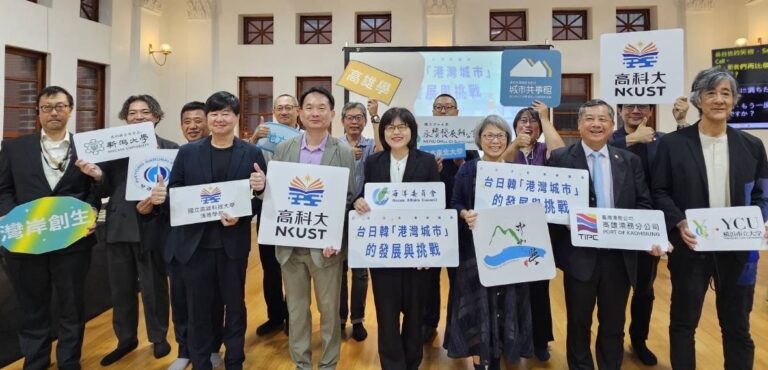 「2026港灣論壇」與會貴賓、專家學者合照(左1為日本港灣空港技術研究所山形創一研究計