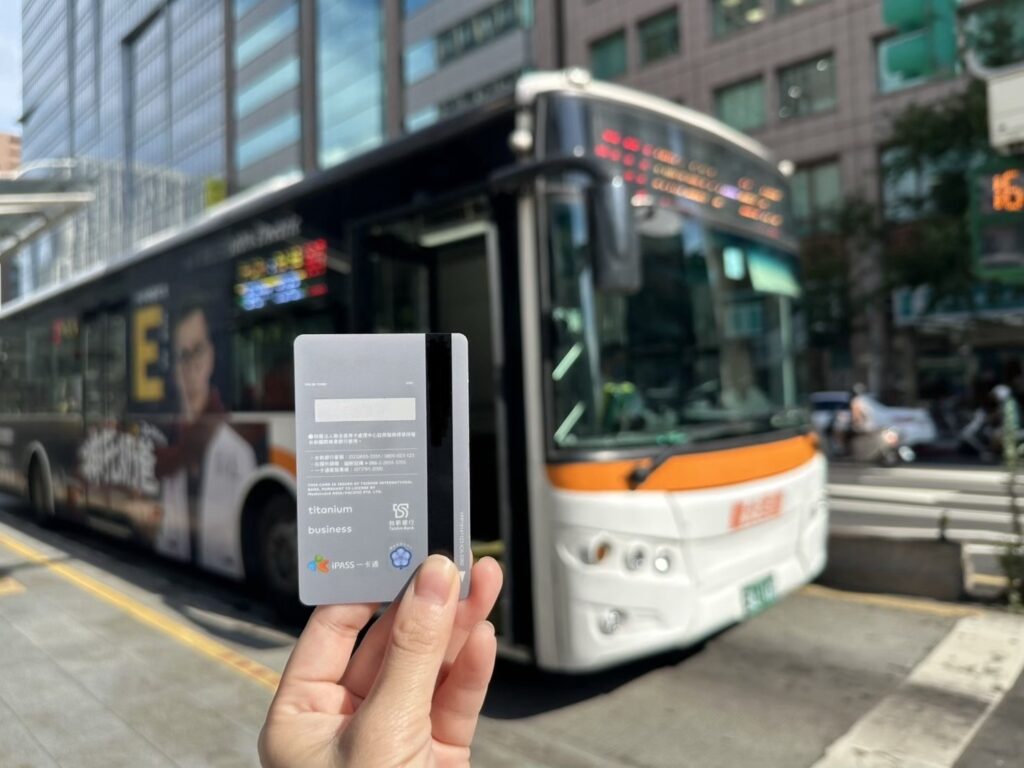 一卡通雙北公車自動加值服務上線 新聞稿配圖