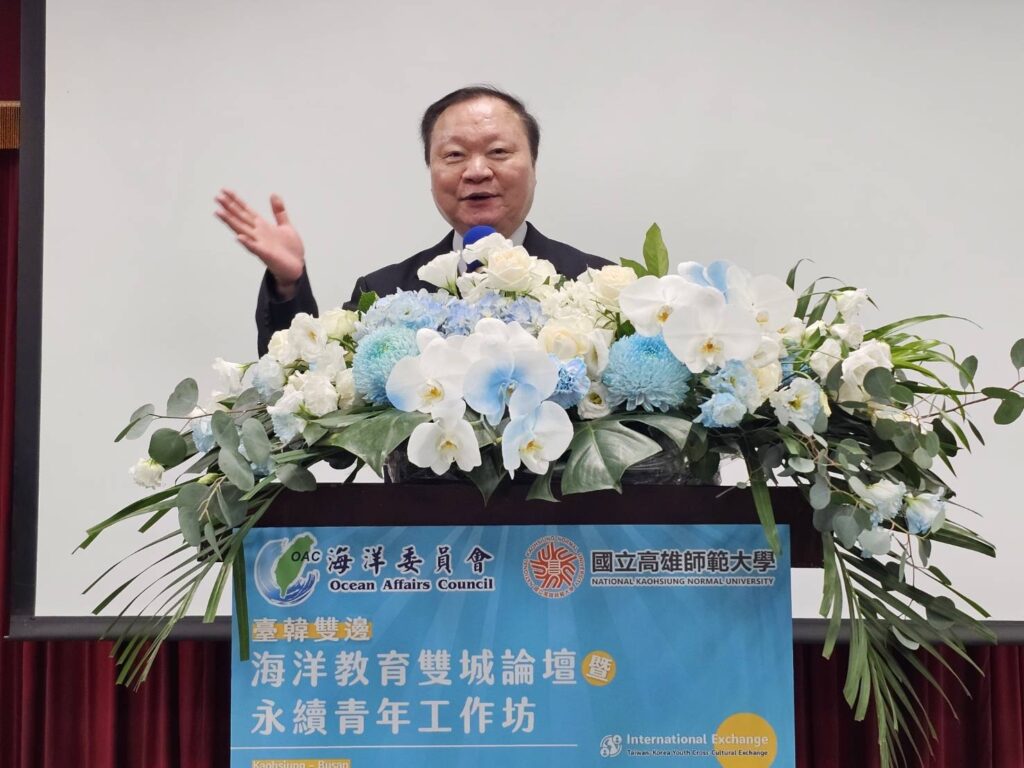 國立高雄師範大學王政彥校長致詞