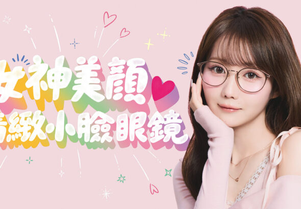 04_Releae_IR_JINS_TODAYforWOMEN_Banner_260810_fin_TW