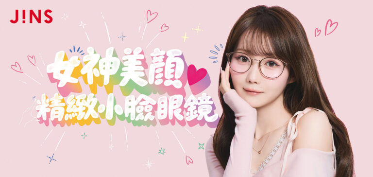 04_Releae_IR_JINS_TODAYforWOMEN_Banner_260810_fin_TW