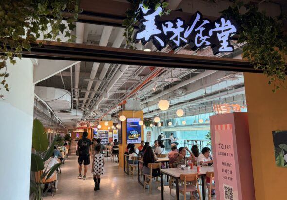 迎接父親節與情人節接連到來，Global_Mall新左營車站人氣餐廳推出一系列超值套餐回饋活動