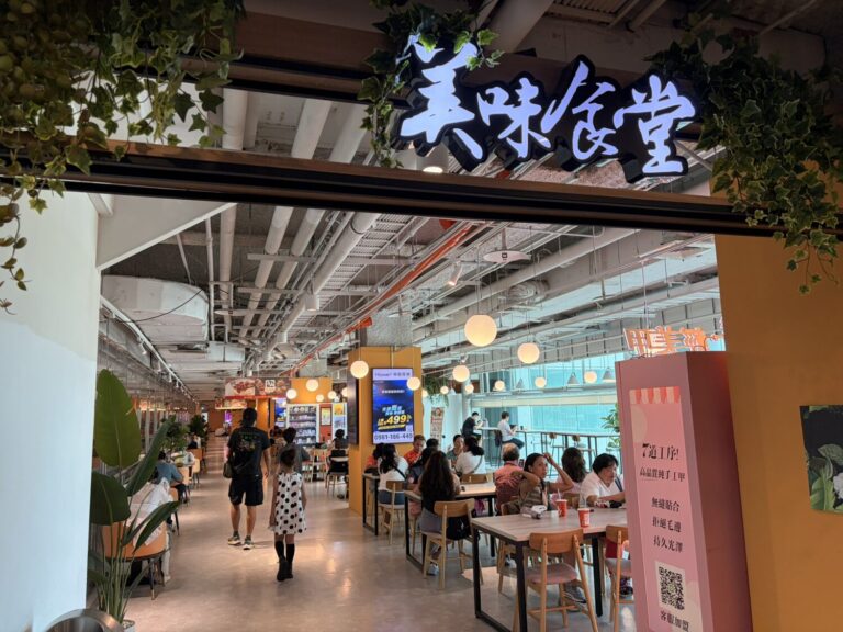迎接父親節與情人節接連到來，Global_Mall新左營車站人氣餐廳推出一系列超值套餐回饋活動