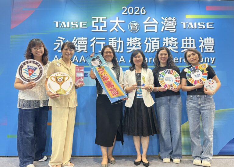 高齡照護、社區共融、醫療減碳齊獲肯定