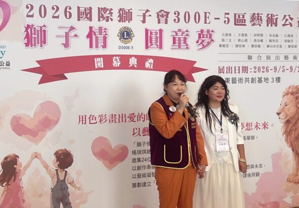 DD739C57-F4B4-4055-BCF5-FB301117AD8F