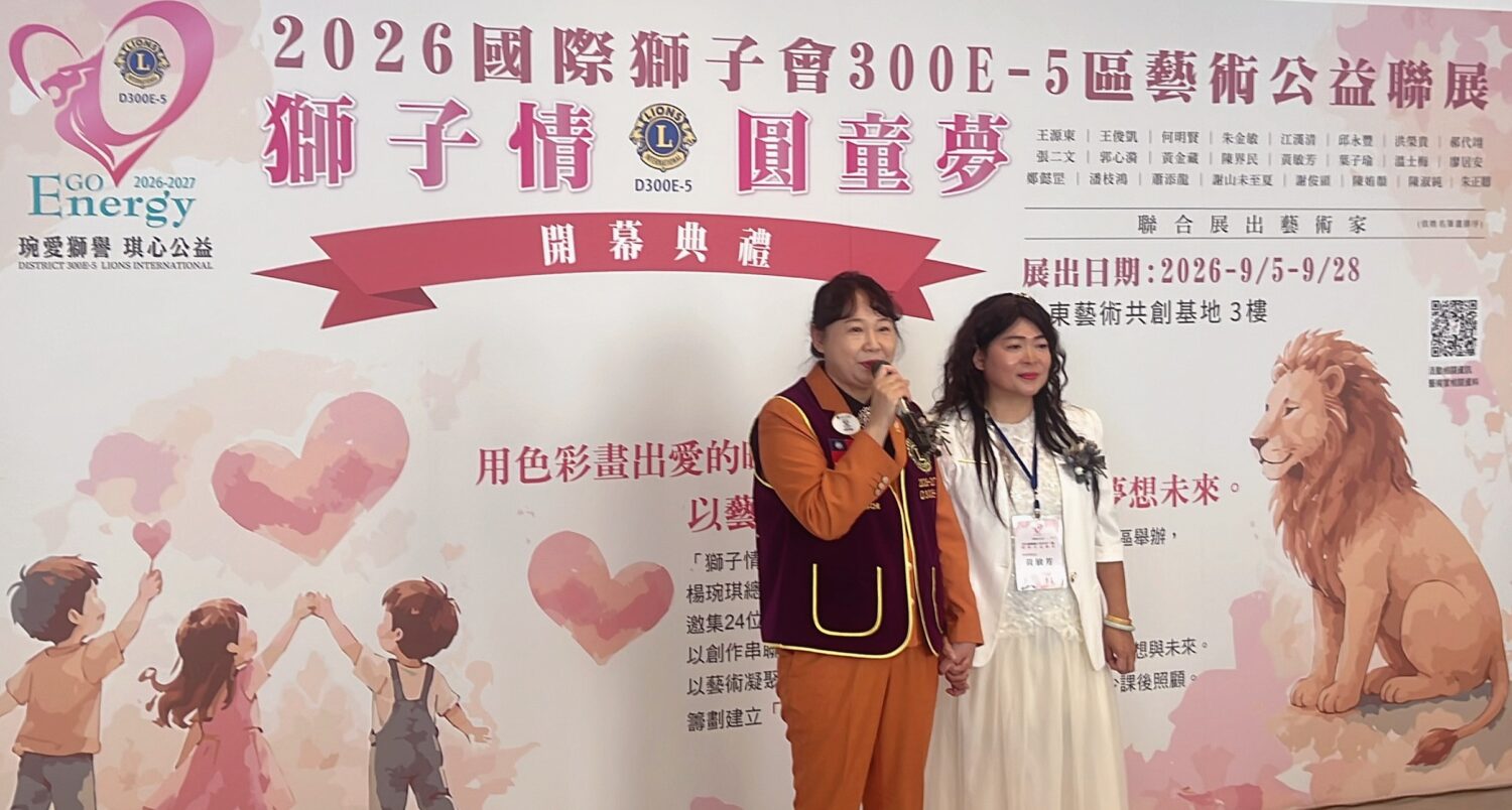 DD739C57-F4B4-4055-BCF5-FB301117AD8F